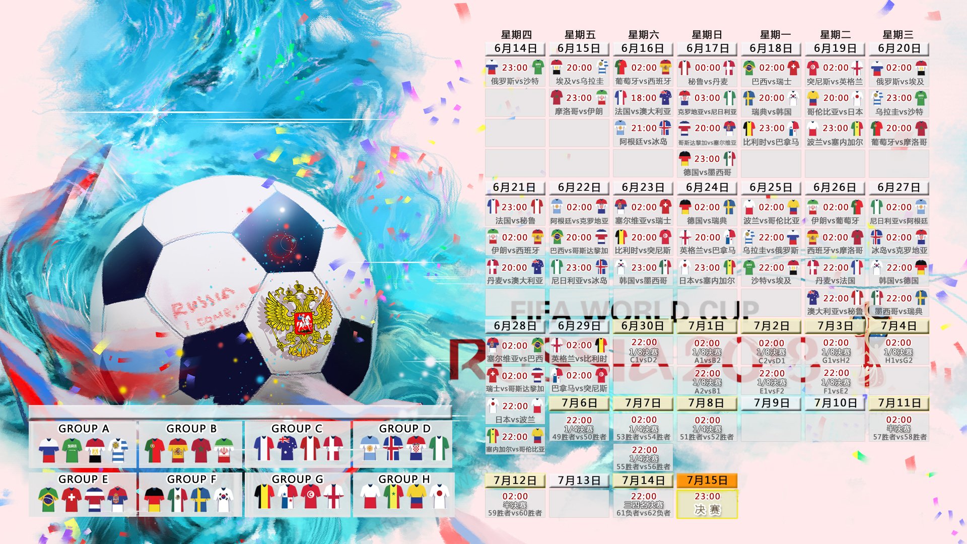 爱游戏网页版-团队配合:北京队全场助攻达24次,传球流畅!,北京队队员